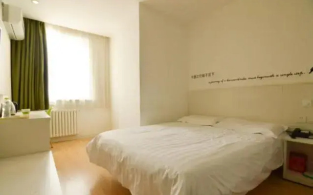 Motel Qingdao Laixi Yantai Road Government