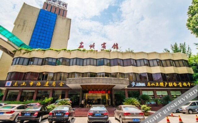 Jiazhou Hotel （Northeast Gate）