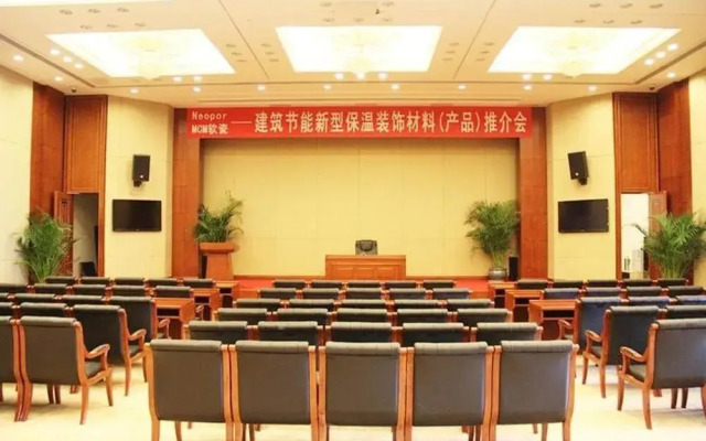 Yingkou Guest Hotel