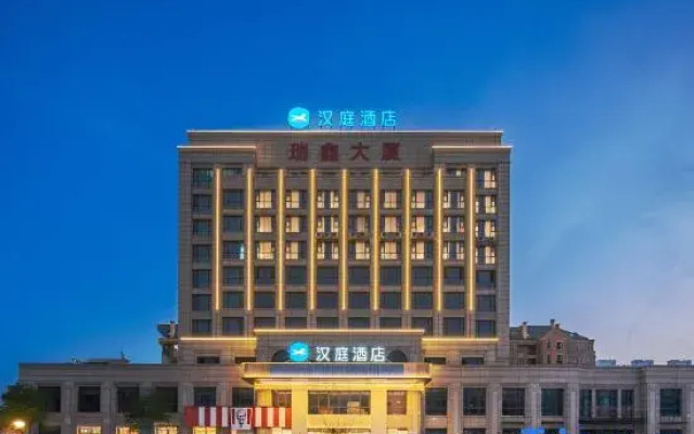 HanTing Hotel (Deqing Yuyuezhen Yuefeng Plaza)