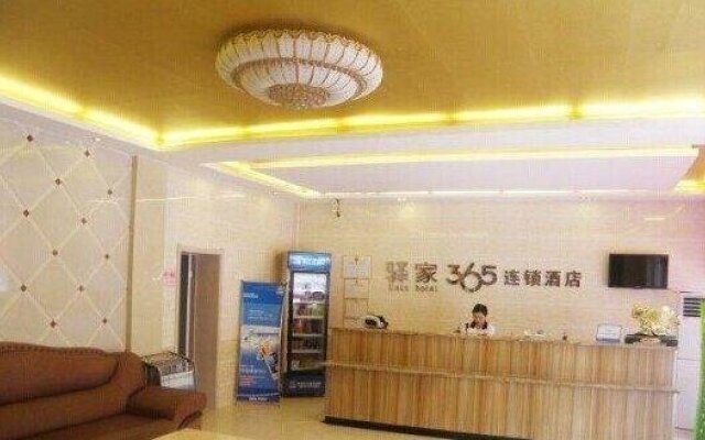 Eaka 365 Hotel Handan Yongnian Xinming Road Branch