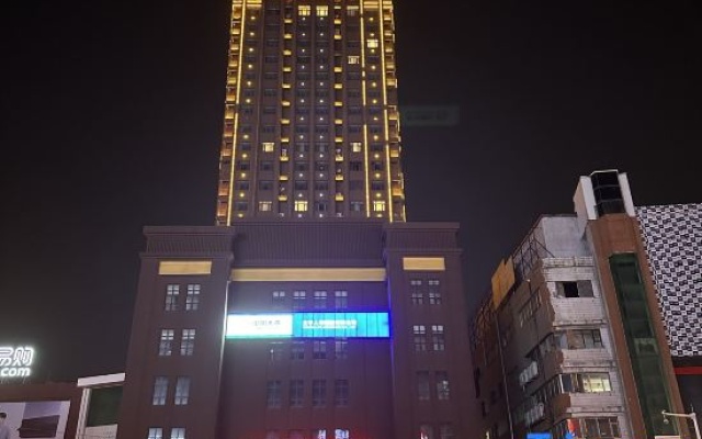 Xiangshe Light Luxury Wisdom Homestay (Hunchun Street Branch) — 2-star hotel in Jilin