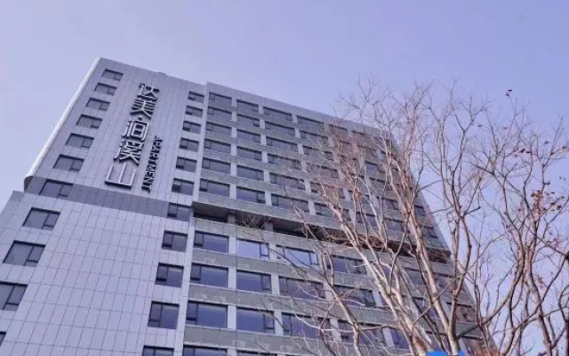 Changsha Borui Lake View Homestay (Hunan University of Finance and Economics) – Exterior – Changsha