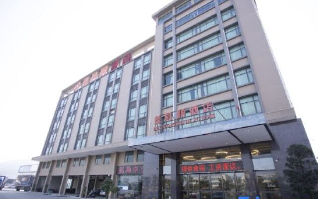 Dechangshun Hotel