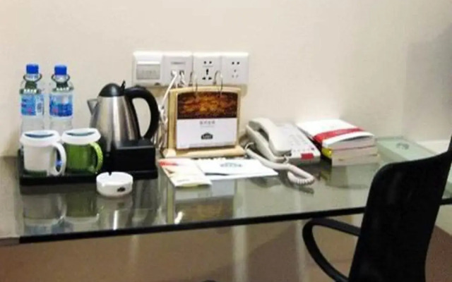 HanTing Hotel (Nanjing Shanxi Road)