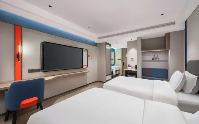 Holiday Inn Express Zhengzhou Garden Road by IHG