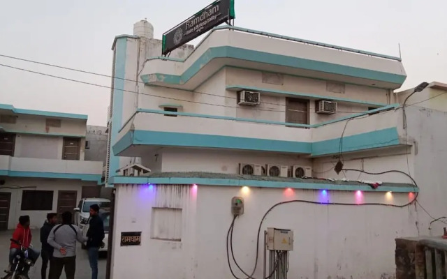Hotel Ramdham