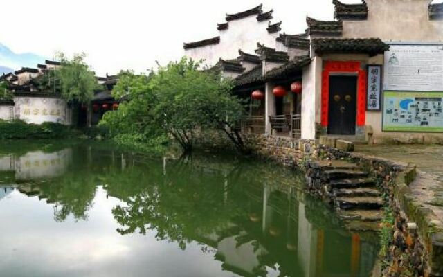 Jixi Longchuan Seven Star Building Hotel