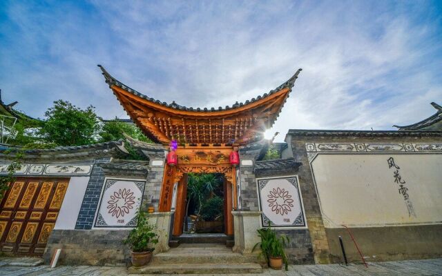 Floral Hotel Dali Cangshan Muyun