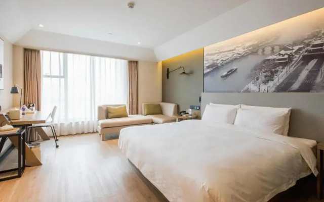 Atour Hotel Hangzhou Canal