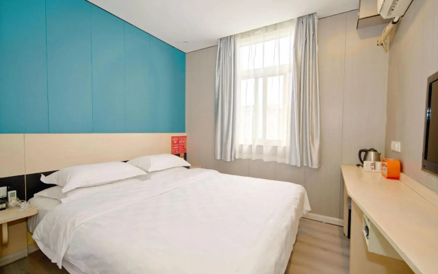 Mango Hotel (Hanzhong Tiantai Road)