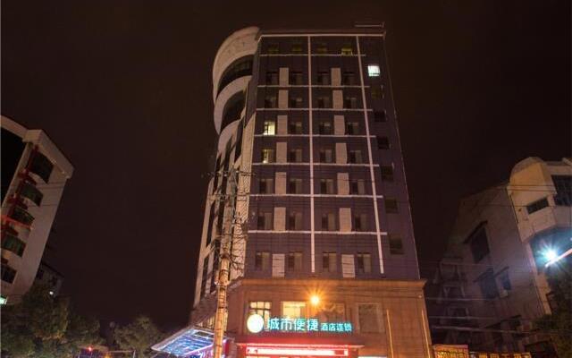 City Comfort Inn Wuhan Jiangxia Stadium