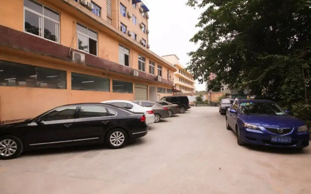 Minsheng Express Hotel