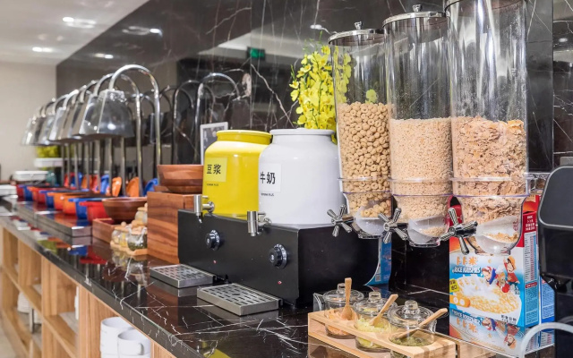 Home Inn Plus Guiyang High-speed Railway North Station Guanshanhu
