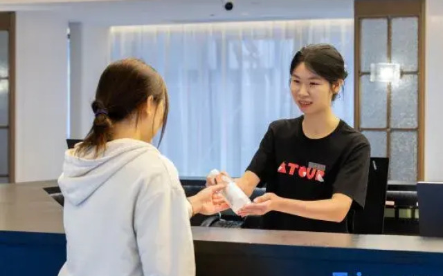 Atour Hotel Dongguan Dongcheng 33 Town