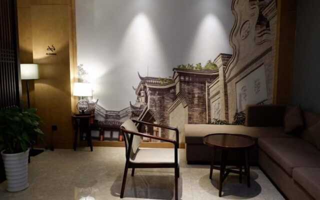 Atour Hotel Dufu's Thatched Cottage Chengdu