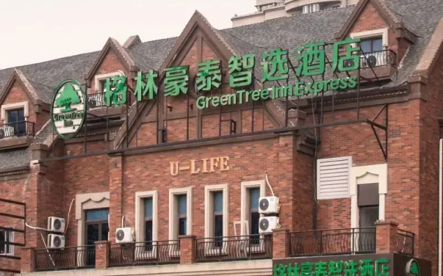 GreenTree Inn Express Nantong Development Zone Guibiyuan