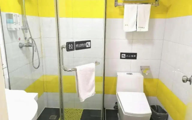 7 Days Inn Beijing Xiaocun Subway Station Branch
