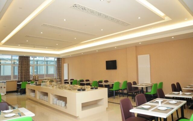 GreenTree Inn Shandong Taian Feicheng Xincheng Road Business Hotel
