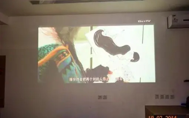 Thank Inn Chain Hotel Gansu Pingliang West Huating Street Zhaozhuang