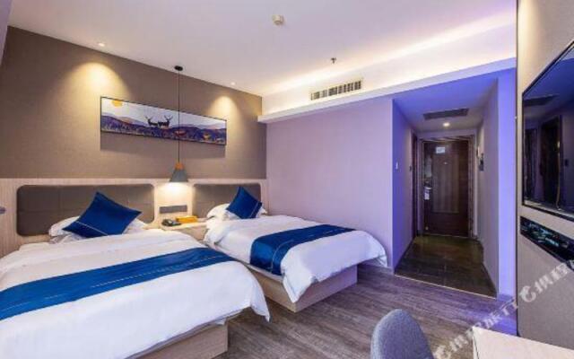 Starway Hotel (Dongguan Changping Baihua Times Plaza)