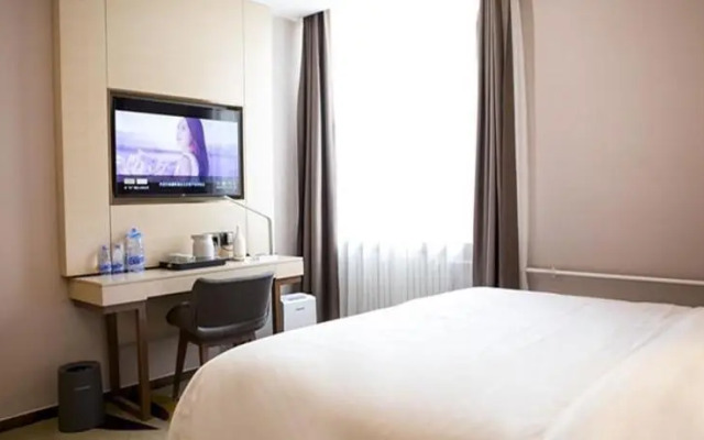 Beijing Lavande Hotel Changping Government Street Branch