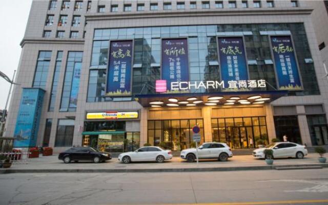 Echarm Hotel Guiyang Xintian Avenue