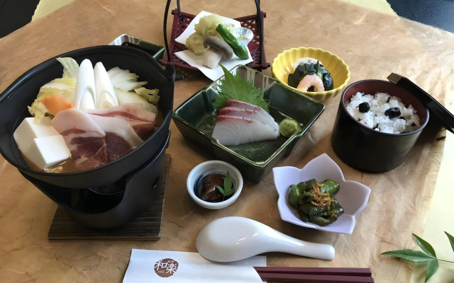 Fukuchiyama Ark Hotel