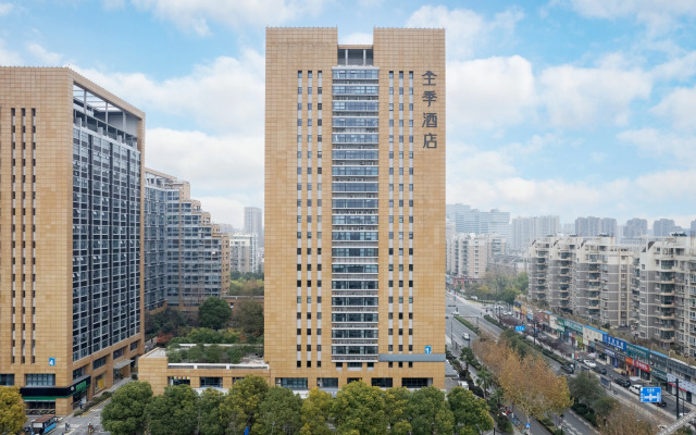 JI Hotel (Hangzhou Sanba Zijingang)