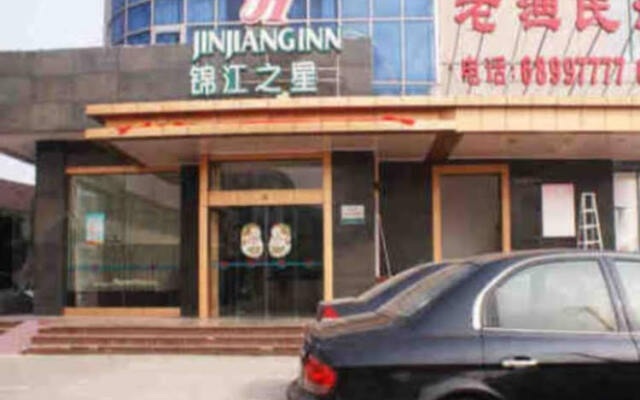 Jinjiang Inn Nantong Coach Station