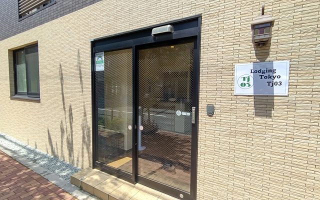 Lodging Tokyo Tj03 - Hostel