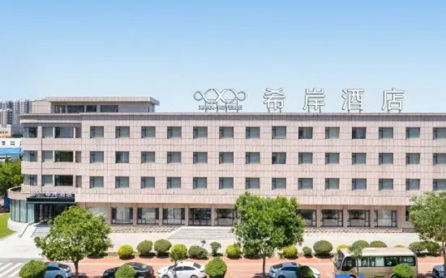 Xana Hotelle (Dalian Economic and Technological Development Zone)