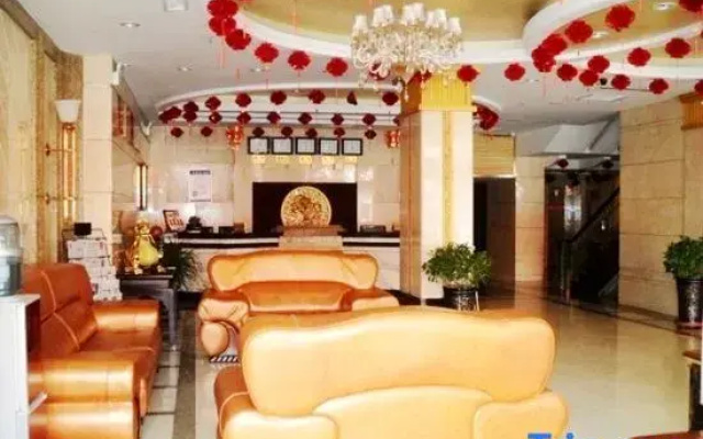 Tianxing Hotel