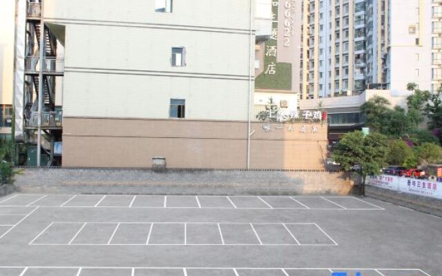 Wo Yu San Sheng Hotel