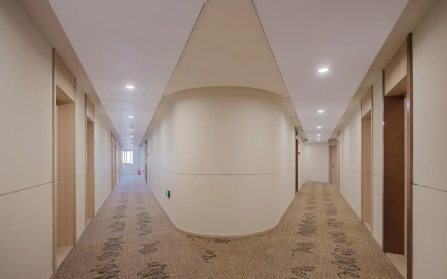 Hanting Hotel Nanjing Wutang Square