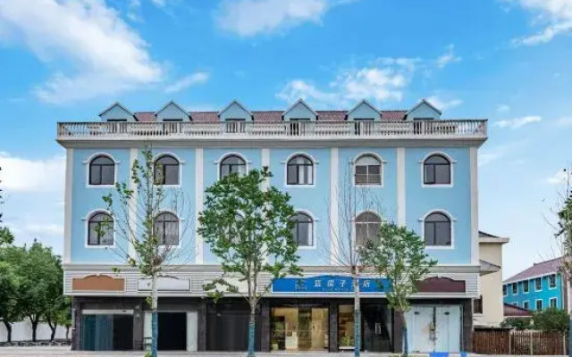 Blue House Hotel (University Town, Bay Tourism Area)