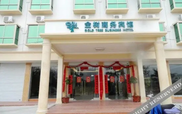 Yintanjinshu Business Hotel