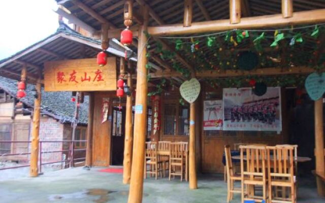 Juyou Hostel