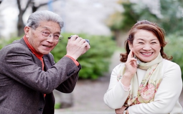 Shukaen Yunohanazen