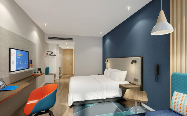 Holiday Inn Express Foshan Beijiao by IHG