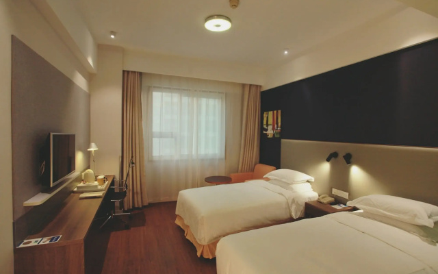 Holiday Inn Express Hefei South by IHG
