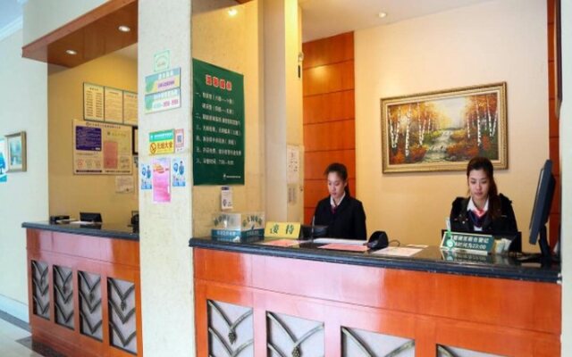 GreenTree Inn Wuxi Hubin Street Hotel