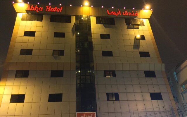 Abha Hotel