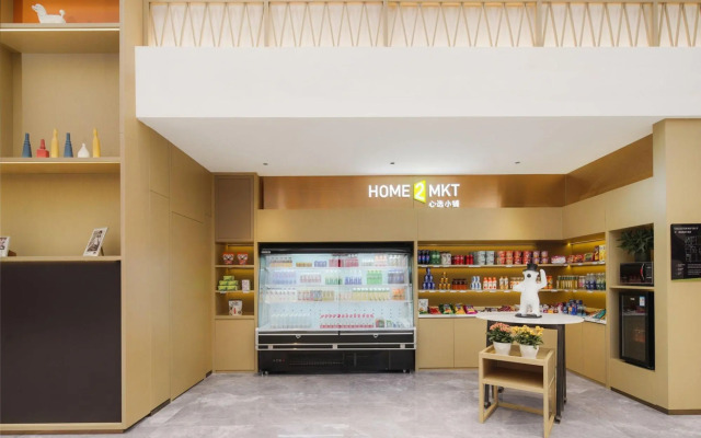 Home2 Suites by Hilton Xinjiang Bole