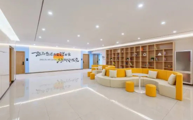 Tuyue Hotel (Dalian North Railway Station)