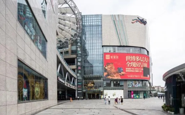 ZhuoYue Qingshe Hotel (Tongde Plaza)