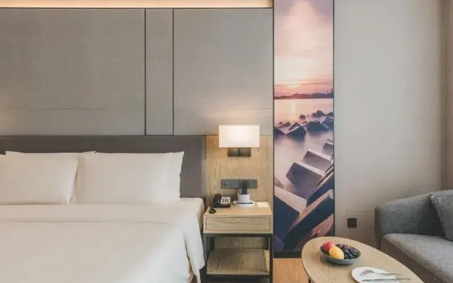 Atour Hotel Shenzhen Xili Innovation Valley