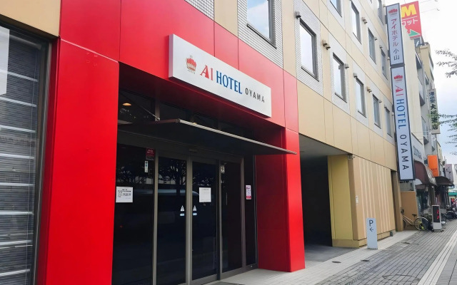 Ai-Hotel Oyama