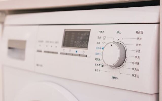the Pushi 188 Serviced Apartment (Suzhou Industrial Park Jinji Lake)