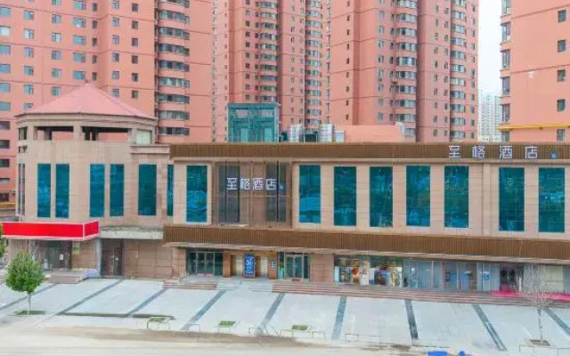 Zhige Hotel (Lanzhou Yanhubei Road Wenli University Branch)